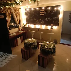  Hostal Pa Pasiar